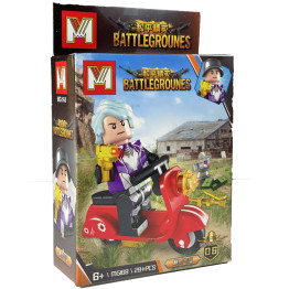 MG168 Battlegrounds Action Figure - b