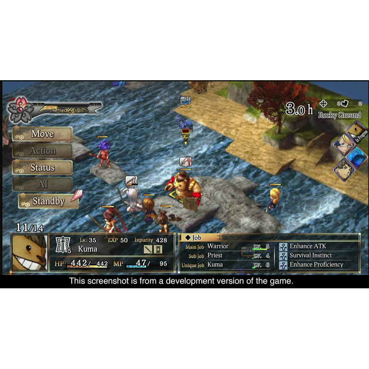 خرید بازی God Wars The Complete Legend برای نینتندو سوییچ خرید بازی God Wars The Complete Legend برای نینتندو سوییچ