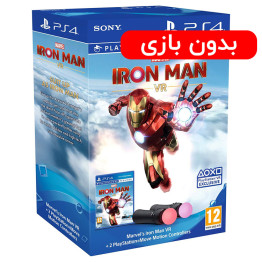 PS Move Bundle - without Game