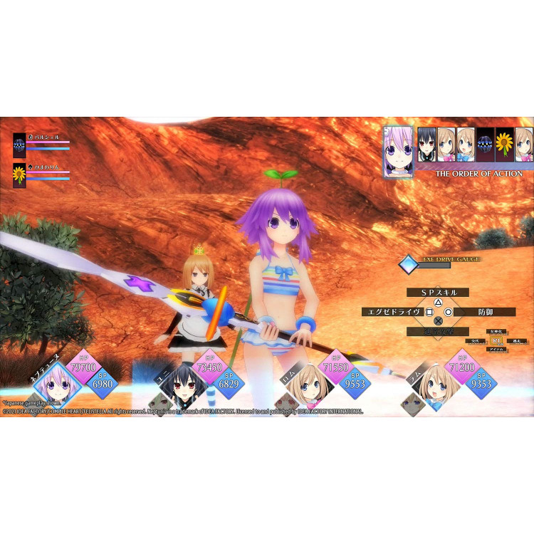 خرید بازی Neptunia ReVerse نسخه Day One برای PS5 خرید بازی Neptunia ReVerse نسخه Day One برای PS5