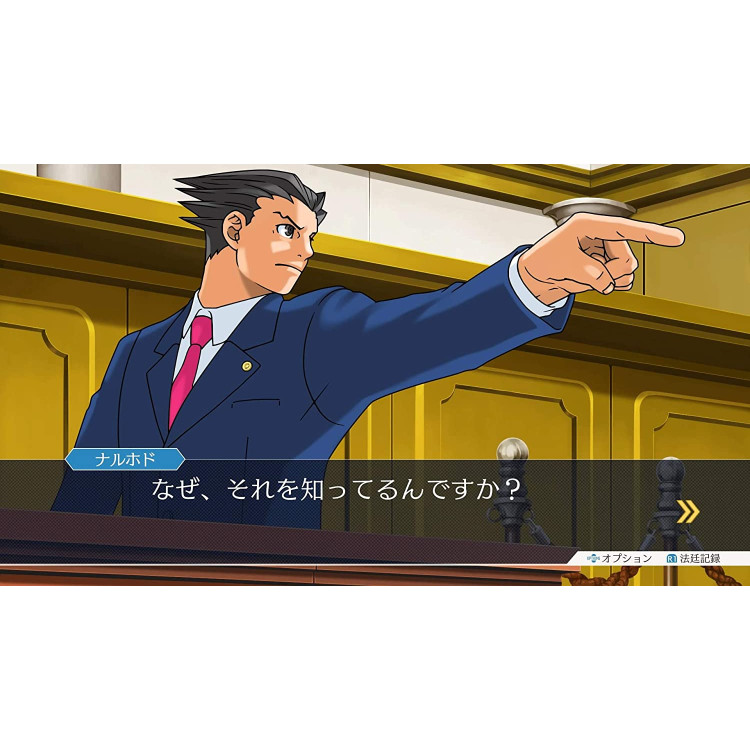 خرید بازی Phoenix Wright: Ace Attorney 123 برای نینتندو سوییچ