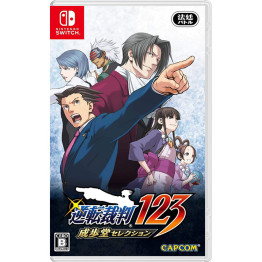 Phoenix Wright: Ace Attorney 123 - Nintendo Switch