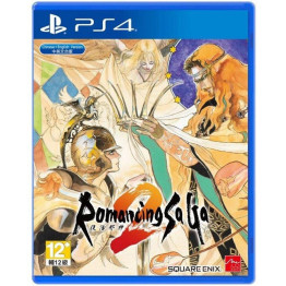 Romancing Saga 2 - PS4