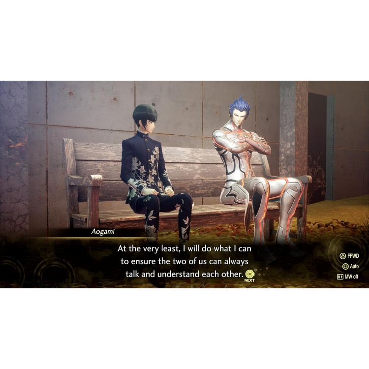Shin Megami Tensei V: Vengeance - PS5