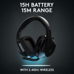 خرید هدست Logitech G533 - بیسیم خرید هدست Logitech G533 - بیسیم