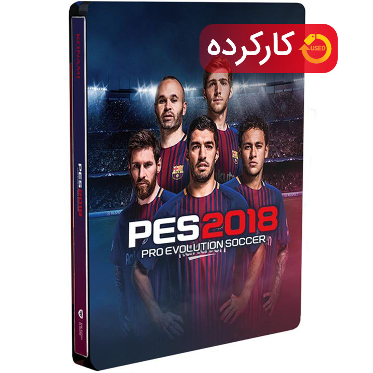 خرید PES 2018 - Steelbook - R2 - PS4 کارکرده