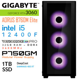 Hermes Matrexx 50 Gigabyte Edition Gaming PC