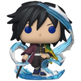 Funko POP! Animation Giyu Tomioka - Demon Slayer Special Edition