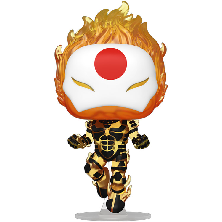 خرید فانکو Sunfire از کامیک بوک X-Men