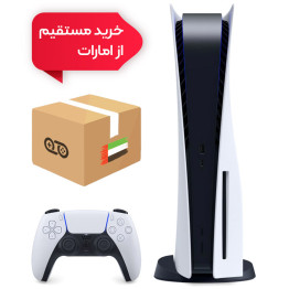 Pre Order PlayStation 5 Standard 