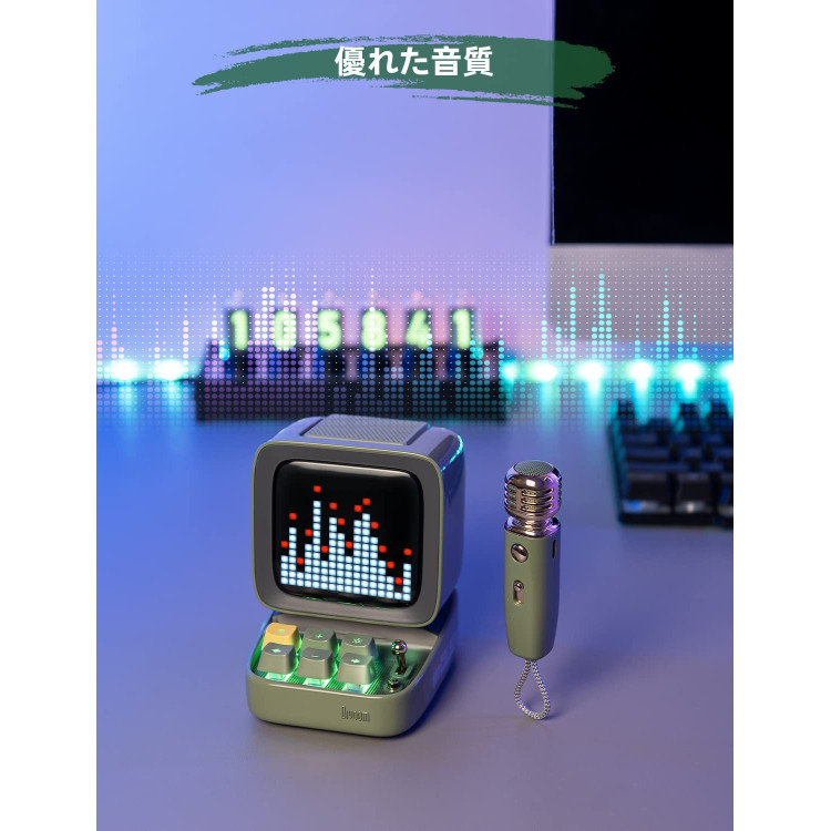خرید اسپیکر Divoom Ditoo-Mic 5M - بی‌سیم - سبز