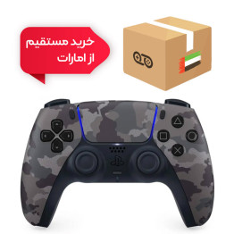 Pre Order DualSense - Grey Camouflage