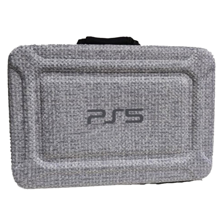 خرید Nahl PS5 Suitcase - Grey