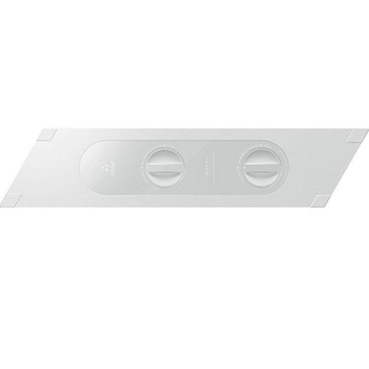 Sony PlayStation 4 Vertical Stand White