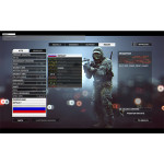 Battlefield 4 Region All - Xbox One