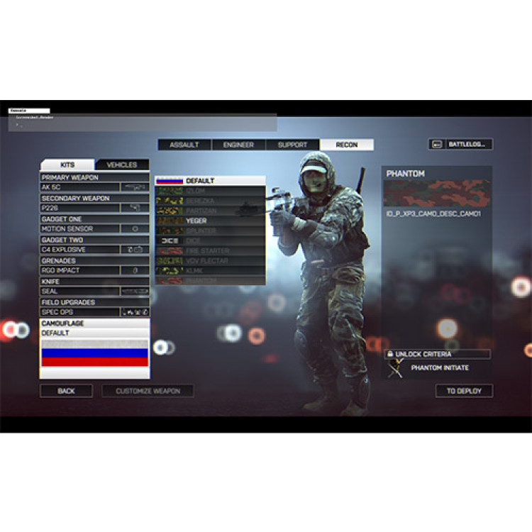 Battlefield 4 Region All - Xbox One